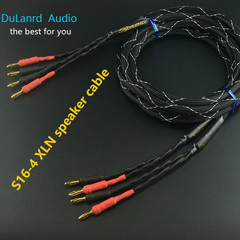 HiFi Speaker Cable Audio Amplifier Oxygen-free Copper With Banana Plug Cable