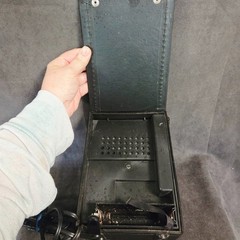 Vintage Lloyd’s N710 AM FM Portable Radio Hong Kong FM Works AS-IS