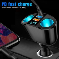 12V Dual USB Car Cigarette Lighter Socket Splitter Power Adapter Charger Outlet