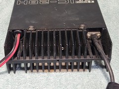 PARTS/REPAIR 🔥 ICOM IC-28H 2 Meter FM Mobile Transceiver 45 Watt 144-148MHz