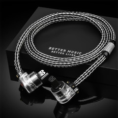 8AWG OCC Silver Hybrid Power Cable EU US HiFi Audio Supply Cord Right Angle Plug