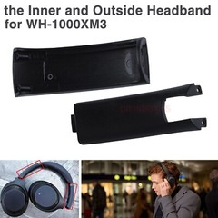 Replacement Side Slider Cover Parts kit Headband for Sony WH-1000XM3 Headphones
