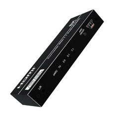 8K eARC AUDIO EXTRACTOR & CONVERTER | 8K@60Hz 4K@144Hz | HDCP 2.3/HDR10/VRR/ALLM