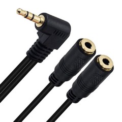 3.5mm Headphone Splitter Adapter Audio Splitter 3.5mm Male to 2 Female Cable