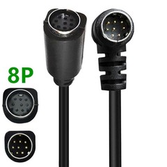 Seadream SVideo 8 Pin Mini DIN Angle Male to Female Extension Cable Mini Din …