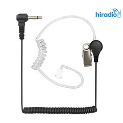 3.5mm Receive-Only Earpiece with Clear Acoustic Tube & Metal Clip | Listen-Only