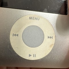 Apple iPod Lot Of 5 – 2x 32GB, 2x 8GB & 1. 4 GB – No Cords. SOLD AS IS