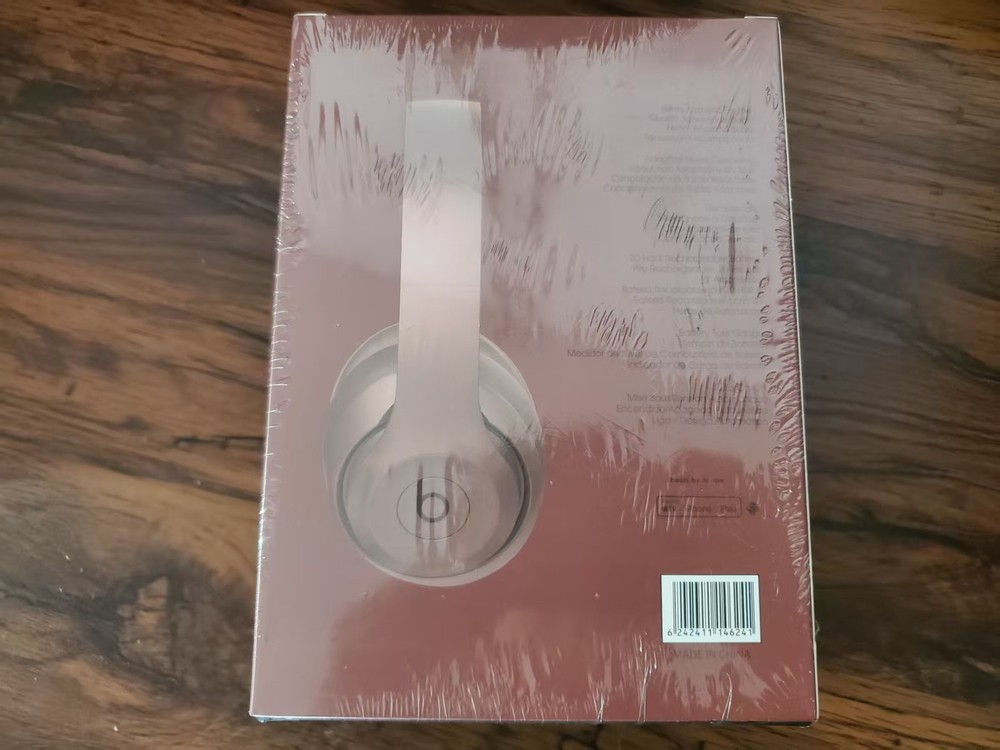 Beats Studio Pro x Kim Kardashian Bluetooth Wireless Over-Ear Headphones – earth