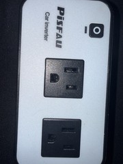 PISFAU Car Inverter ( pc , phone , laptop, gaming device….