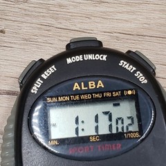 Alba Stop Watch Sport Timer SW01-X008 With Neck Strap Tested