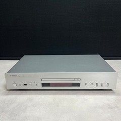 YAMAHA CD-S300 CD Player CD-R/RW/MP3/WMA Audio Silver w/Remote Work Tested Good!