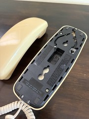 Vintage AT&T Trimline 210 Phone Beige Curly Corded Retro Landline Desk Telephone