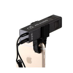 AC Audio HOMEASY QUBE Hi-Fi iOS Android Condenser Cell Phone Microphone Silver