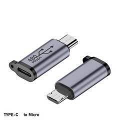 Type C To Micro Mini USB Male Female Connector Charge Data Adapter Converter