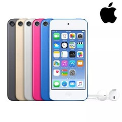 NEW-Sealed Apple iPod Touch 7th Generation (256GB) All Colors- FAST SHIPPING Lot