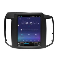 10.4” Car Stereo Radio Android Navigation 8+128GB For Nissan MAXIMA 2008-2014