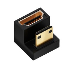 U Shape Mini HDMI Male To HDMI Female Adapter 8K HDMI To 180 Degree Converter p
