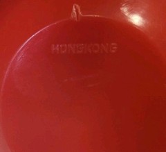 Vintage 1970’s Computron Strawberry Tunes Novelty AM Radio Made In Hong Kong