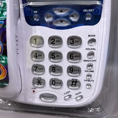 Curtis Corded Telephone White Wall Mountable Caller ID Speaker Talking Caller ID