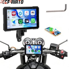 7″ Wireless CarPlay Android Auto Portable Screen Waterproof Motorcycle Navigator