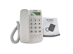 N.Inc White Corded Landline Phone Caller ID KX-T078CID Auto Redial Large Buttons