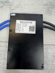 JK Smart BMS 200A 8S-20S LiFePO4 Li-ion Active Balance 2A JK_B2A20S20PHC