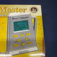 EXCALIBUR Brew Master Data Storage System – Homebrew
