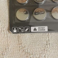 Bevigor Battery CR2025 Lithium 3V Coin Batteries 10 Pack – Mfg. Date 2024-11
