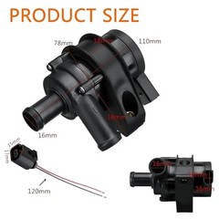 Auxiliary Cooling Water Pump With Plug Compatible With A3 A4 TT,VW Beetle