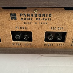 Panasonic RE-7671 AM/FM Phono Stereo Receiver FET Solid State FOR PARTS/REPAIR