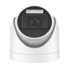 ANNKE 4IN1 5MP Security Camera Full Color Night Vision Outdoor Audio Recording