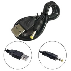 USB DC 4.0×1.7mm 0.8M Pure Copper Charging Cable for PSP 1000 2000 3000 5V