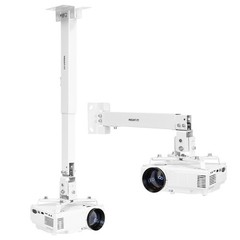 Mount-It! Wall or Ceiling Projector Mount , White