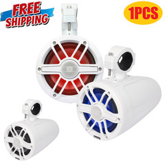 1PCS Audio 6-1/2″ 2-Way 150W Marine Tower Boat Speaker 12V DC RGB LED Light