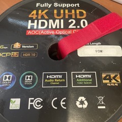 90 M HDMI AOC Cable Active Fiber Optic HDTV 4K 60Hz 18Gb HDR ARC HDCP 2.2