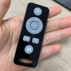Bluetooth Music Player Remote Control for iOS Android Play Pause Volume