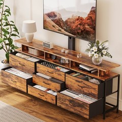 GUNAITO TS-HD049RB-SL TV Stand with Adjustable Mount for TVs up to 75 in, Rustic