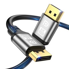 16K DisplayPort Cable 20FT 2.1 DP to DP Cable Support 16K@60Hz 8K@60Hz 4K@144…