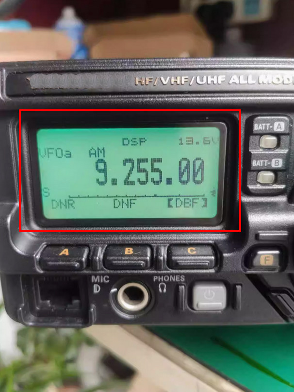 LCD Display Screen Repair Replacement Part For Yaesu FT-897/D Radio Transceiver