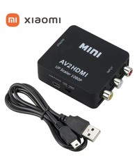 Xiaomi RCA AV to HDMI Converter, HDMI to RCA Composite Audio Video CVBS Adapter