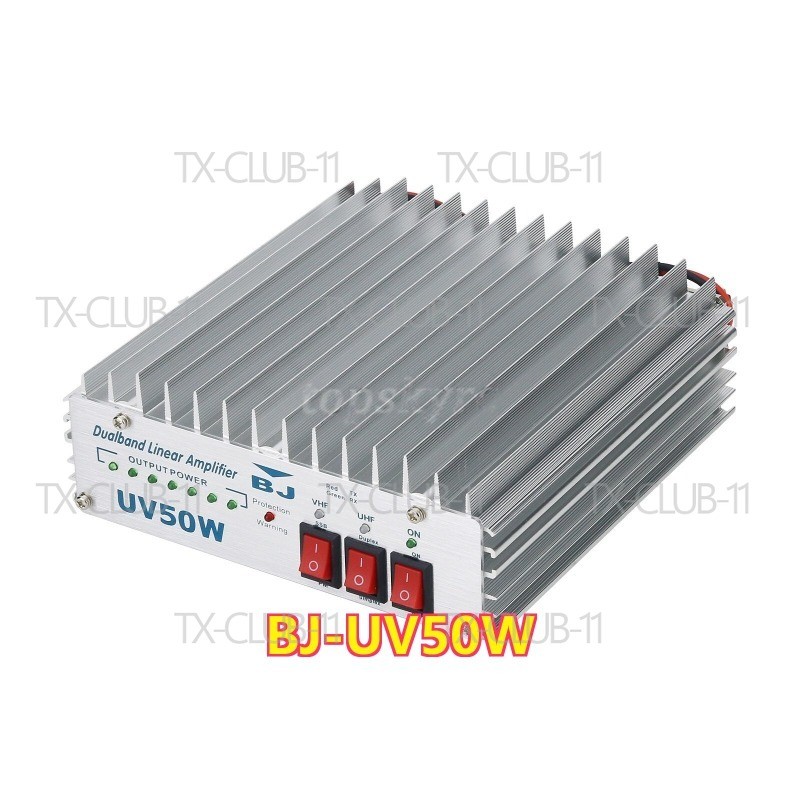 BJ-UV50W 1PCS Dual Band Duplex Walkie Talkie Linear Amplifier 136-174/400-470MHz