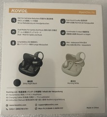 KOVOL OPENCHIC FIT OPEN-EAR NOISE-CANCELING HEADPHONES
