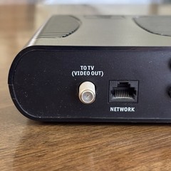 AT&T U-VERSE CISCO ISB7005 WIRED/WIRELESS TV RECEIVER WITH REMOTE & POWER CORD