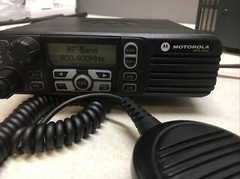 Motorola XPR4580 800 900 mhz mobile radio AAM27UMH9LB1AN MotoTRBO