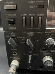 ICOM IC-760 HF Amateur Radio 100W Vintage For Parts