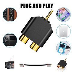 3.5MM to RCA Splitter Adapter, Gold Plated 3.5 mm TRS to Dual RCA Female Jack…