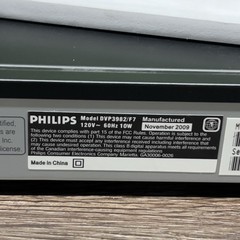 Philips DVP3982/F7 DVD Player HDMI 1080p Upscaling Remote Manual Tested