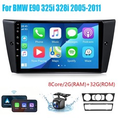 for BMW 3Series 328i 335i 325i E90 E91 E92 E93 2005-2011 Car Radio GPS CarPlay