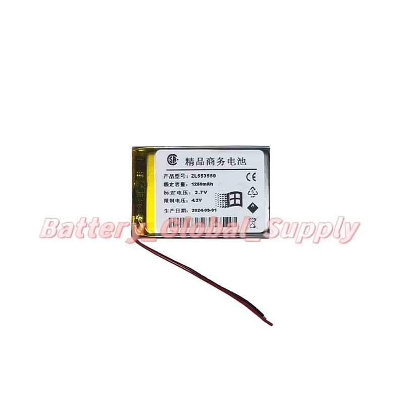 Battery for Listening Bear Listening Treasure T3 ZL553450 1250mAh 3.7V New 1PC