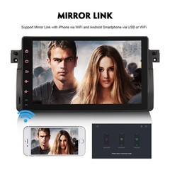 9″ Android Stereo Host For BMW E46 BMW 3 Series Coupe 1994/2004-2006 1GB + 16GB